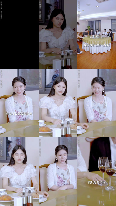 2430-相错亲后-我被霸总宠上天(98集) 内容图1 一个实时收录全网最齐全的短视频短剧网剧小剧场的网站! 2430-相错亲后-我被霸总宠上天(98集) 最新 图1张