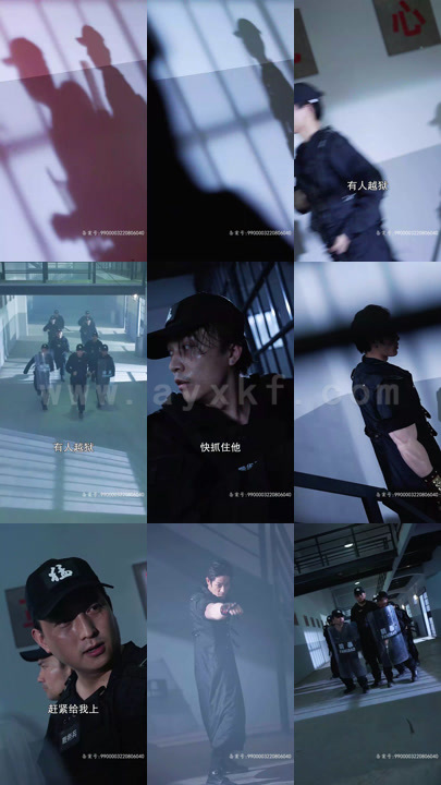 2826-风云之拳破苍穹(98集)