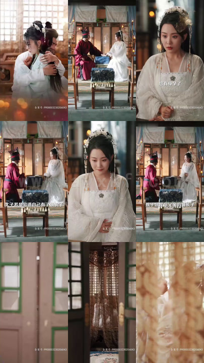 2738-弃妃要和离 最新 图1张