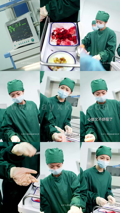 2693-毒妃嫁到(100集)毒妃驾到 内容图1 一个实时收录全网最齐全的短视频短剧网剧小剧场的网站! 2693-毒妃嫁到(100集)毒妃驾到 最新 图1张