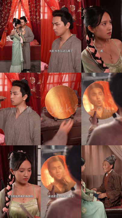 3011-重生之我家娘子是金莲 内容图1 一个实时收录全网最齐全的短视频短剧网剧小剧场的网站! 3011-重生之我家娘子是金莲 最新 图1张