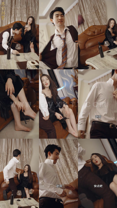 ssd4507-轩辕龙尊(逆袭从离婚开始)(85集)