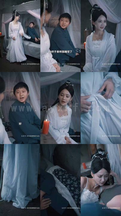 11-阴阳先生(80集)