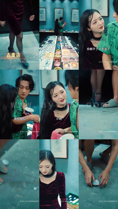 2371-风流太子爷 内容图1 一个实时收录全网最齐全的短视频短剧网剧小剧场的网站! 2371-风流太子爷 最新 图1张