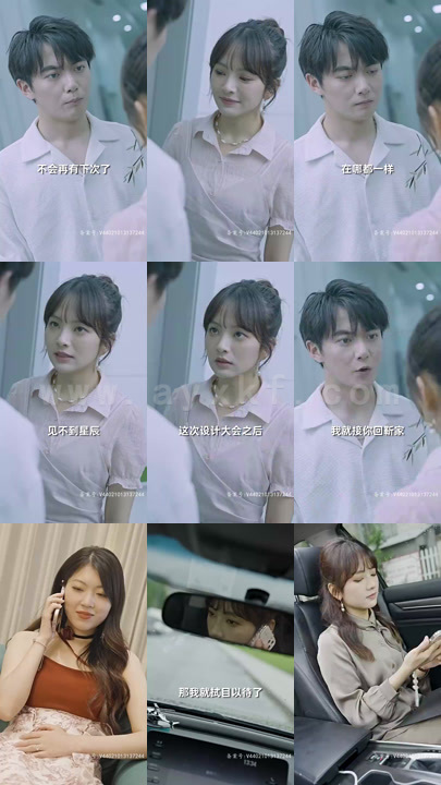 ssd4712-萌宝驾到-总裁爹地快接招(80集) 内容图1 一个实时收录全网最齐全的短视频短剧网剧小剧场的网站! ssd4712-萌宝驾到-总裁爹地快接招(80集) 最新 图1张