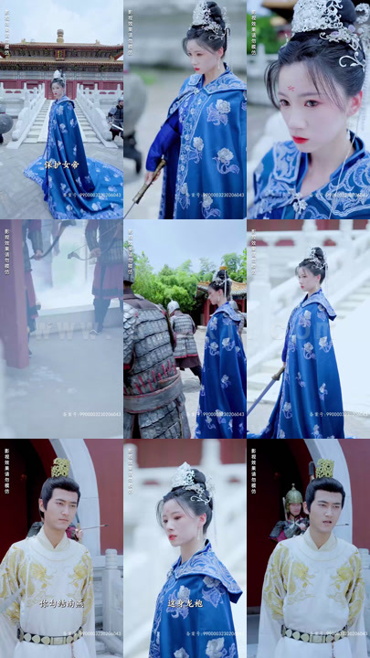 2917-倾世狂妃不好惹(100集)