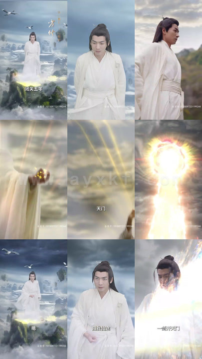 6629-仙之怒剑来-88集 内容图1 一个实时收录全网最齐全的短视频短剧网剧小剧场的网站! 6629-仙之怒剑来-88集 最新 图1张