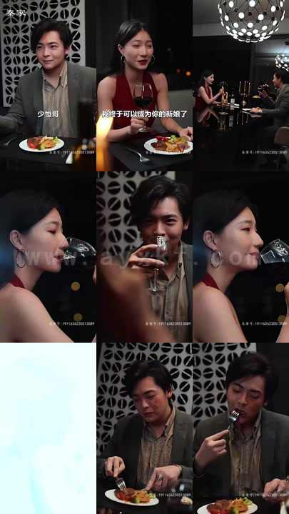 2931-重生后我救赎了偏执大佬(101集)