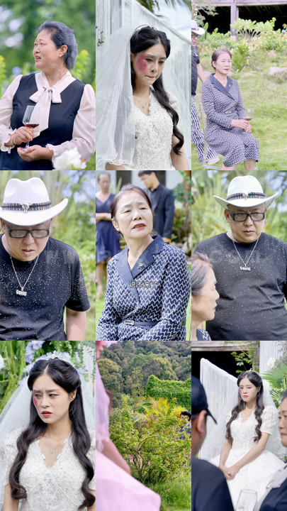 2911-错嫁成婚(89集) 内容图1 一个实时收录全网最齐全的短视频短剧网剧小剧场的网站! 2911-错嫁成婚(89集) 最新 图1张