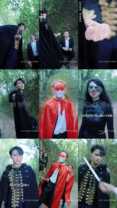 2458-镇北圣帅(镇北神帅(80集)) 内容图1 一个实时收录全网最齐全的短视频短剧网剧小剧场的网站! 2458-镇北圣帅(镇北神帅(80集)) 最新 图1张