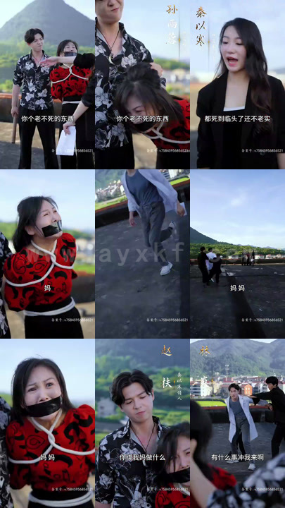 2837-带着最强系统回古代-寒门逆袭-大夏商神-(99集) 内容图1 一个实时收录全网最齐全的短视频短剧网剧小剧场的网站! 2837-带着最强系统回古代-寒门逆袭-大夏商神-(99集) 最新 图1张