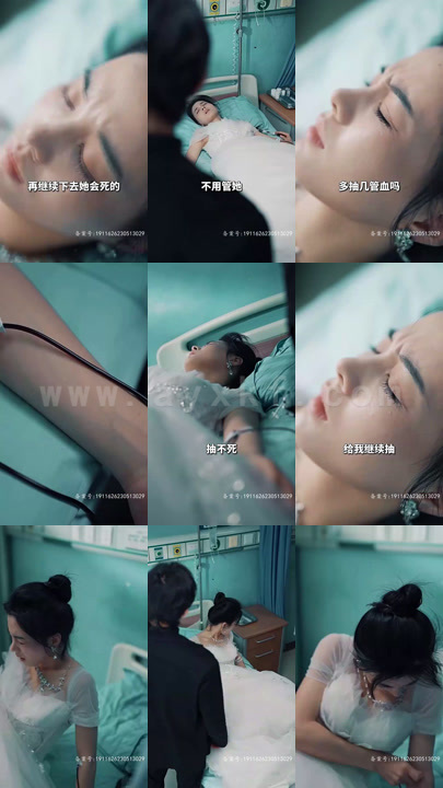 2670-特工娇妻(隐婚后大佬夫妻每天撒糖虐炸) 最新 图1张