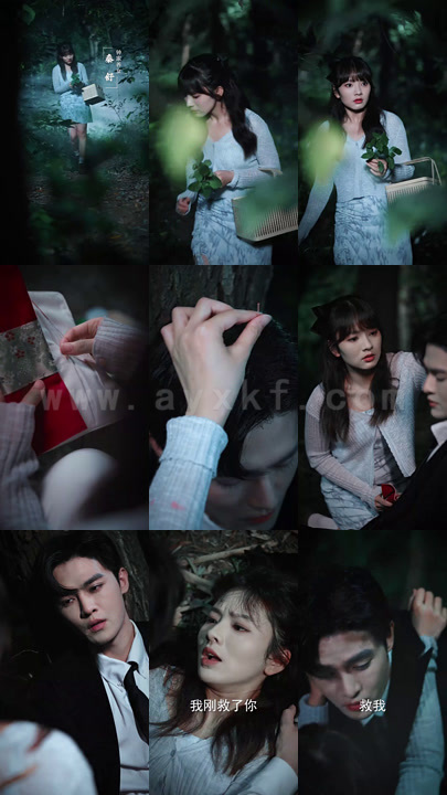 2958-秦小姐-缘来是你(91集) 内容图1 一个实时收录全网最齐全的短视频短剧网剧小剧场的网站! 2958-秦小姐-缘来是你(91集) 最新 图1张