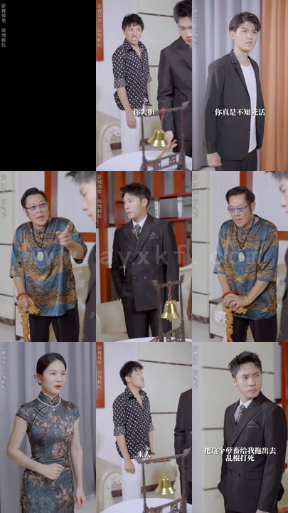 2712-美女总裁的贴身龙帅(97集) 内容图1 一个实时收录全网最齐全的短视频短剧网剧小剧场的网站! 2712-美女总裁的贴身龙帅(97集) 最新 图1张