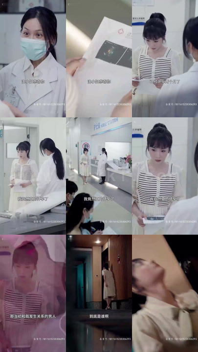 2780-萌宝来袭漂亮妈咪不好惹