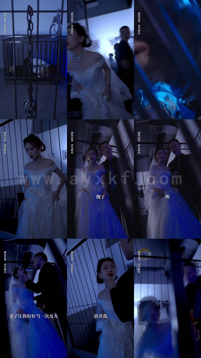 941-焚天狂龙 最新 图1张