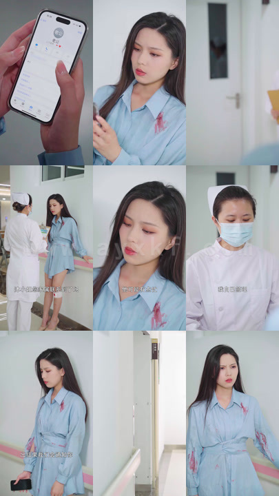 ssd4288-偏执总裁放过我(103集)