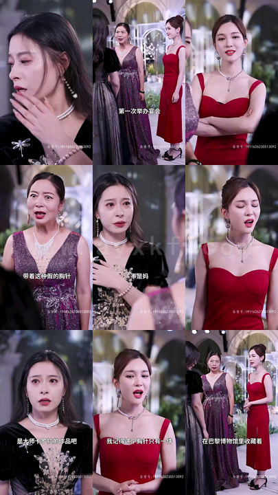 ssd4358-致命偏宠(100集)