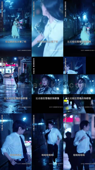 ssd4282-世间情深不过爱(100集)