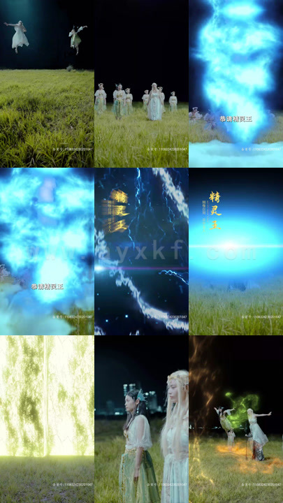 2909-布衣神帅(97集)