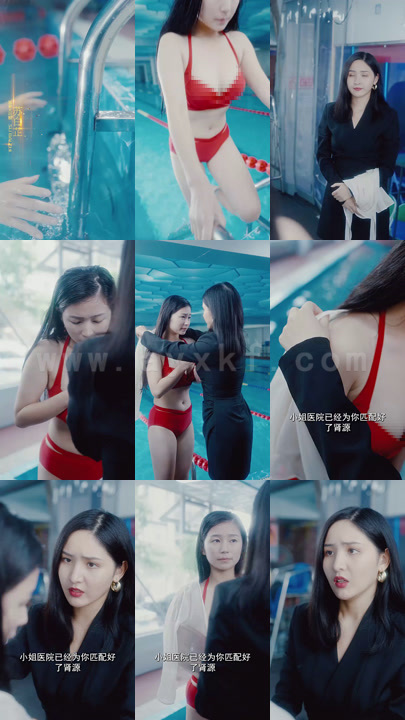 2830-绝代玄医-我体内的龙觉醒了(100集) 内容图1 一个实时收录全网最齐全的短视频短剧网剧小剧场的网站! 2830-绝代玄医-我体内的龙觉醒了(100集) 最新 图1张