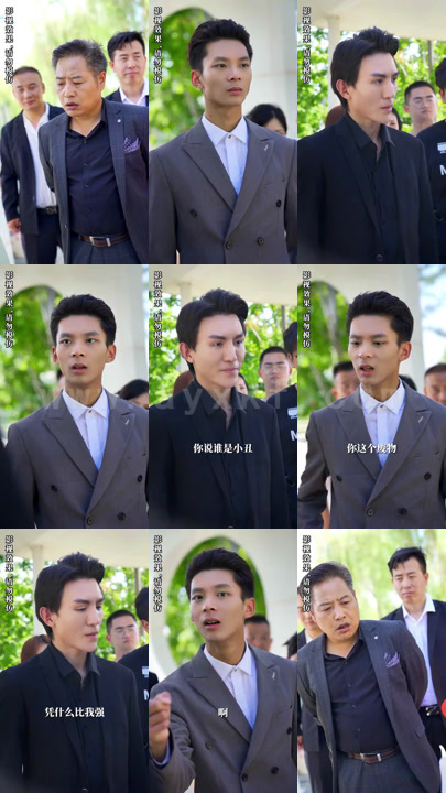 2766-离职后-豪门少爷的身份藏不住了(87集)