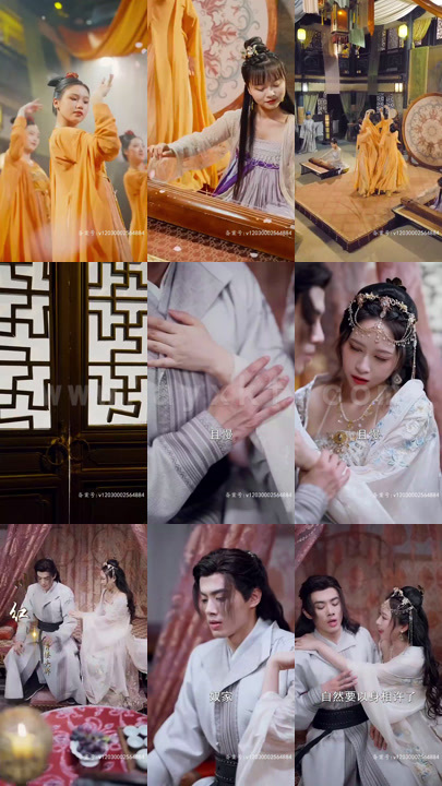 2970-混沌剑神(剑来诛仙)75集