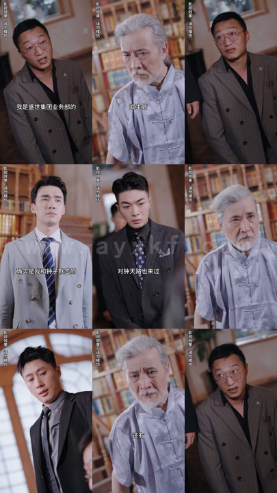 ssd4506-真千金炸翻同学会(100集)