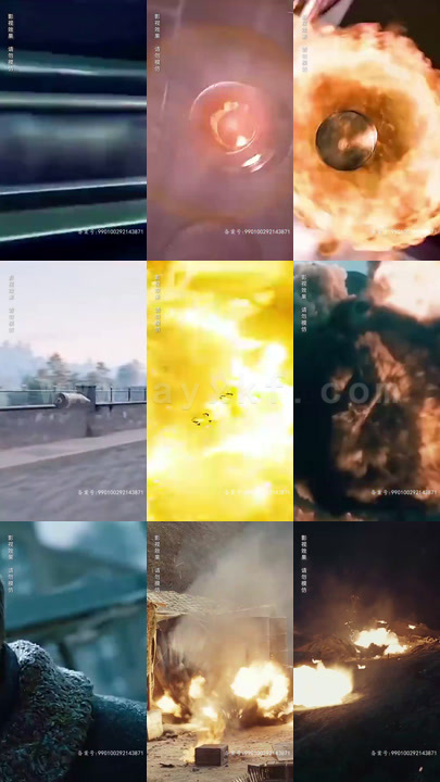 2941-绝世战王99集