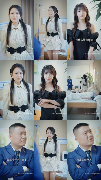 8-与温柔同行(94集) 内容图1 一个实时收录全网最齐全的短视频短剧网剧小剧场的网站! 8-与温柔同行(94集) 最新 图1张