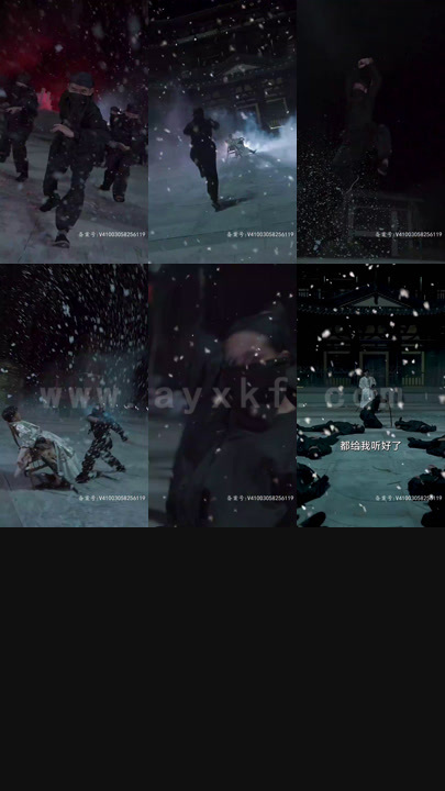 2925-无双神王(86集) 最新 图1张