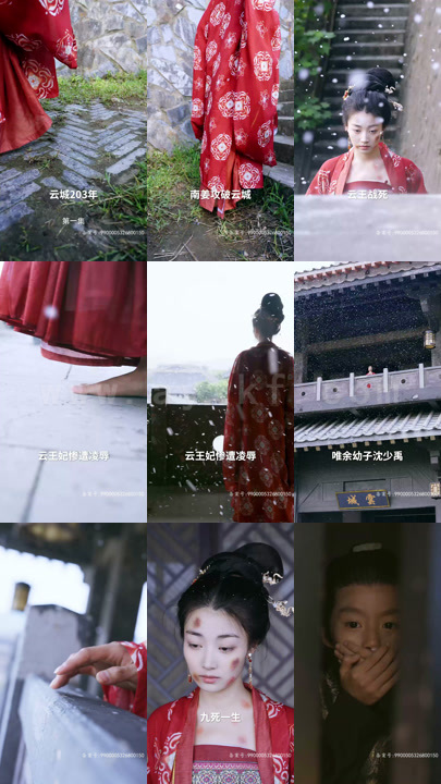 ssd4578-少城主的心尖宠(81集) 内容图1 一个实时收录全网最齐全的短视频短剧网剧小剧场的网站! ssd4578-少城主的心尖宠(81集) 最新 图1张