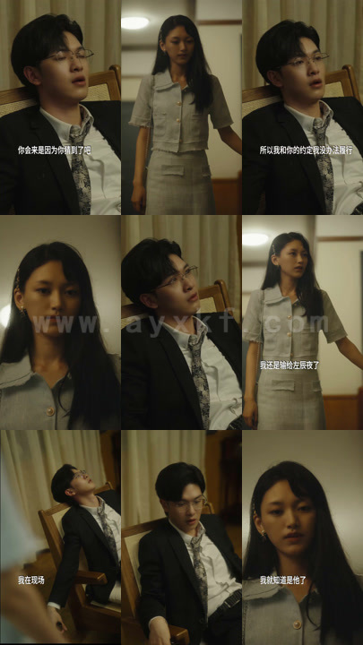 2785-我被迫和顶级大佬闪婚了(100集)