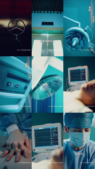 2447-史上最强御医(100集)