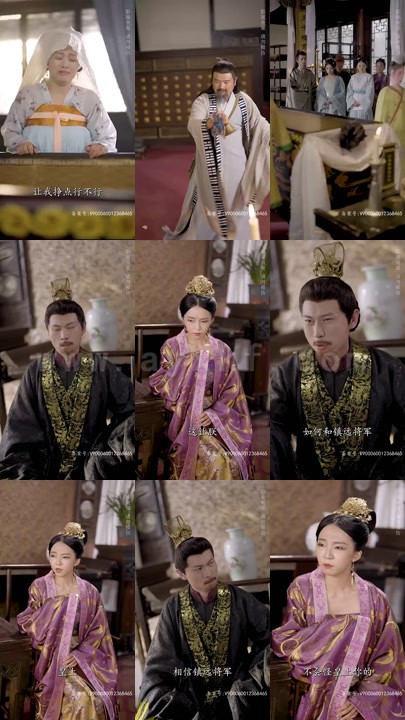 2707-穿越之这个王妃有点狂(97集) 内容图1 一个实时收录全网最齐全的短视频短剧网剧小剧场的网站! 2707-穿越之这个王妃有点狂(97集) 最新 图1张