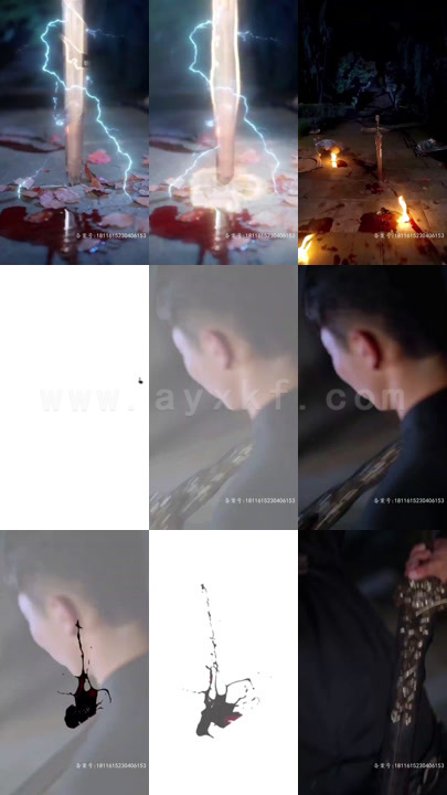 2441-孤注一掷之漠北王(93集)