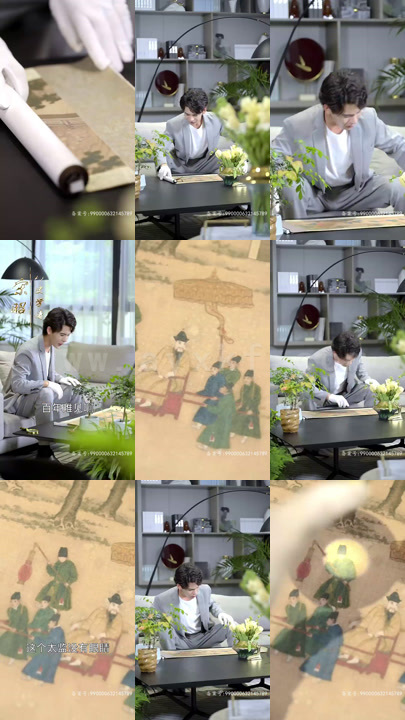 2696-绝世神监(100集) 最新 图1张