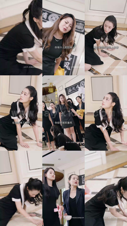 9-假千金归来竟是真大佬(93集)