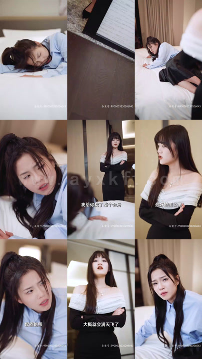 25-我家萌宝竟是全球首富(67集) 内容图1 一个实时收录全网最齐全的短视频短剧网剧小剧场的网站! 25-我家萌宝竟是全球首富(67集) 最新 图1张