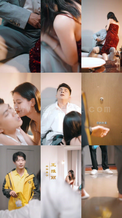 2858-无上金瞳(80集) 内容图1 一个实时收录全网最齐全的短视频短剧网剧小剧场的网站! 2858-无上金瞳(80集) 最新 图1张