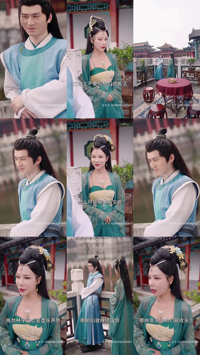 2722-逍遥后宫娶女帝(100-集)