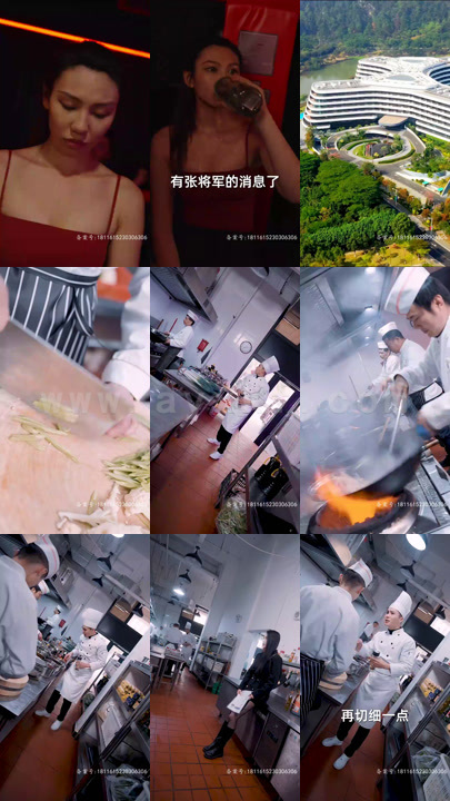 1-为退婚-我把冰山总裁祸害哭了(78集)