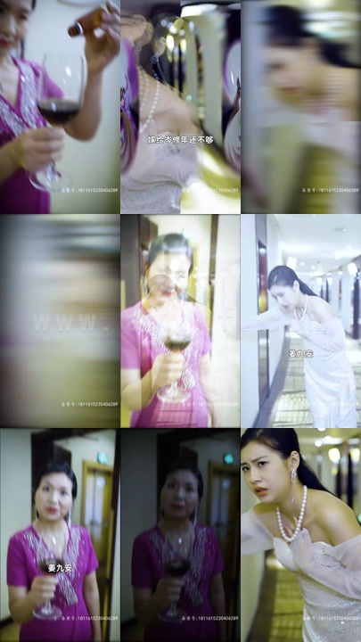 ssd4520-奈何前妻太会撩