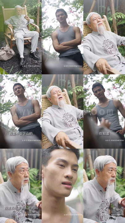 ssd4422-AA师父求我下山祸害九个绝色师姐-102集