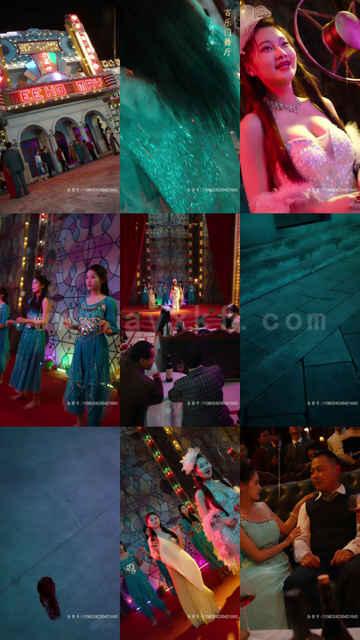 2938-东北马家捉妖记95集 最新 图1张