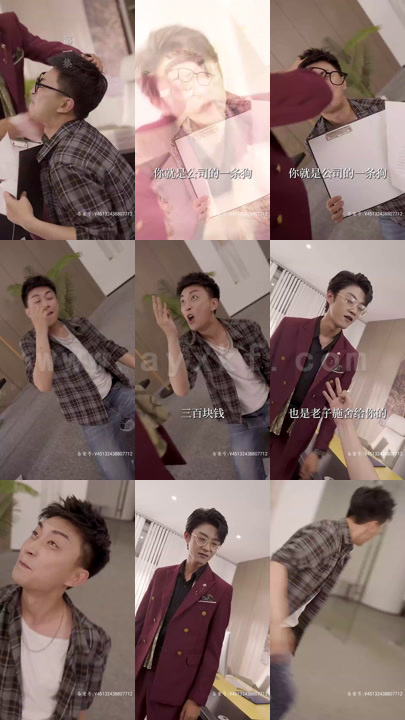 ssd4315-我能来回穿梭古代(81集)回到古代当倒爷