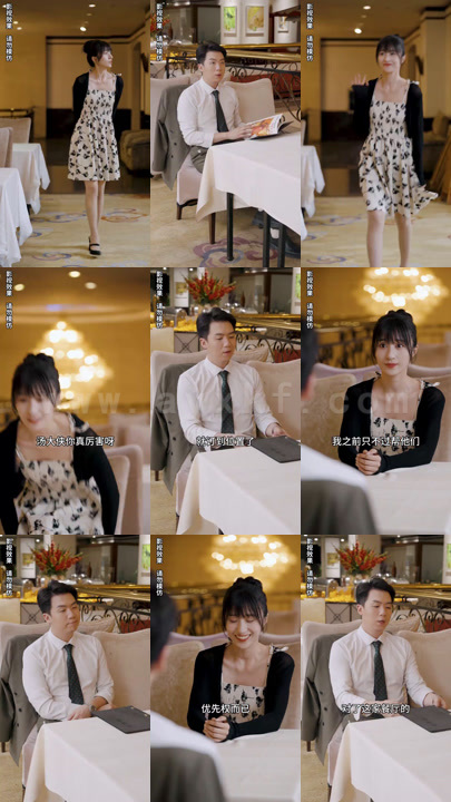 ssd4182-离职后-我回家继承了千亿资产(100集)