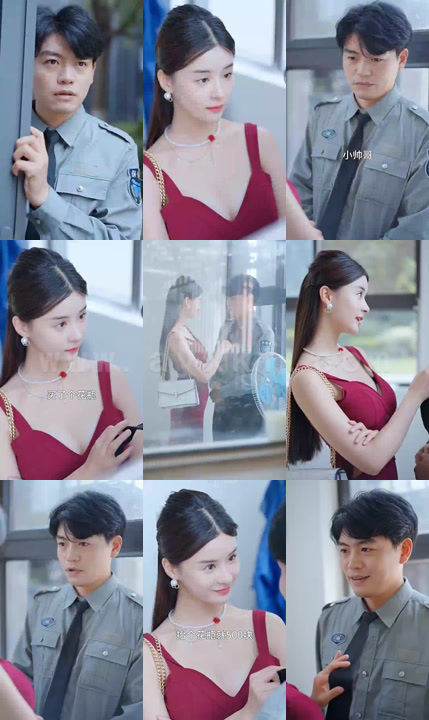 2868-神眼保安-长篇