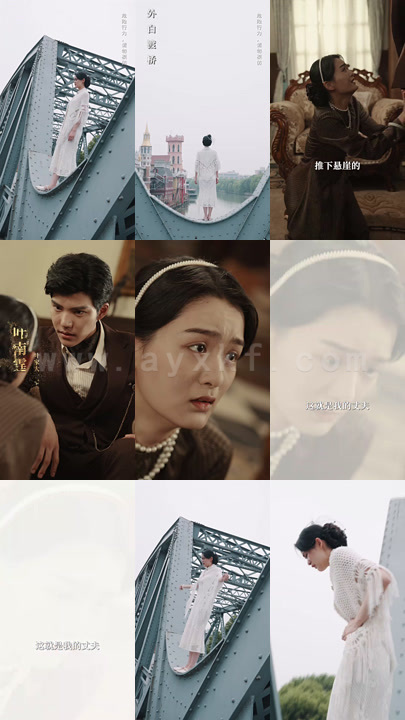 ssd4414-此生不负相思意(89集)