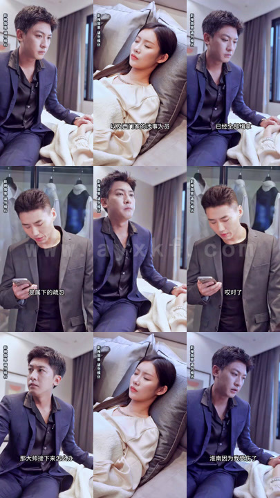 2698-扭转乾坤从抢婚开始(93集)